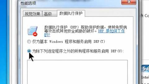 ORA-13147报错怎么解决，远程帮忙修复MBR生成失败问题