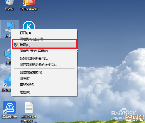 ORA-22950错误咋整，ORDER对象没MAP或ORDER方法导致的报错远程帮你修复