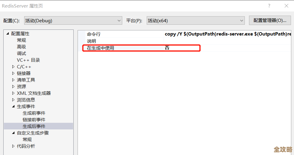 用Redis怎么搞定用户在线状态那点事儿,记录活跃度其实没那么难 用Redis怎么搞定用户在线状态那点事儿,记录活跃度其实没那么难