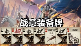 诛仙世界摆渡人这样玩,碎碎念几点实战小技巧 诛仙世界摆渡人这样玩,碎碎念几点实战小技巧