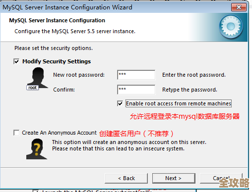 用PHP搞定数据库还原其实没那么难，跟着这教程一步步来就行