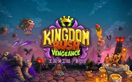 热门的国王的游戏有没有.想找高人气国王的游戏合集吗