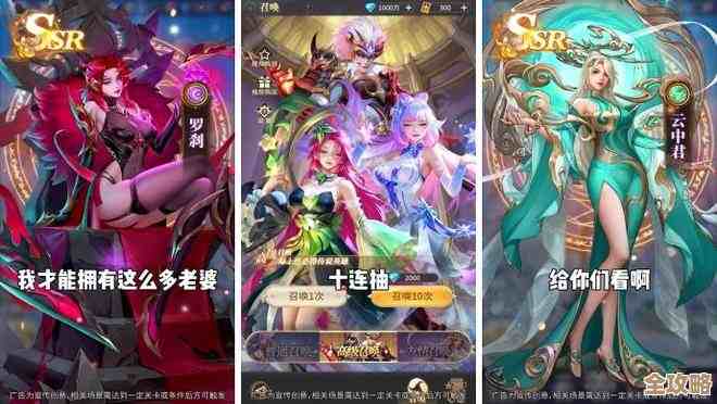 牧神录平民阵容搭配推荐，几套简单阵容先用着，后面慢慢优化吧