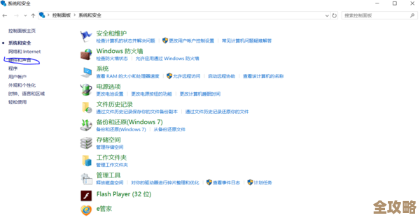 说实话，基础设施自动化到底怎么搞才算真实现呢，有没有什么简单又有效的方法分享一下