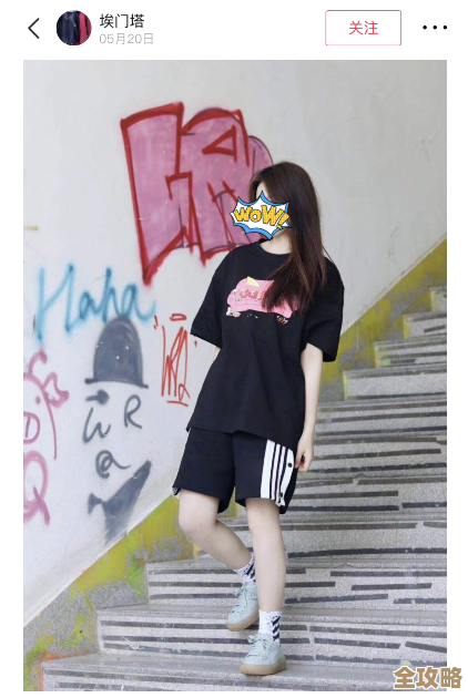 时光代理人刘枭第二弹时装细节还没全，先碎碎念两句