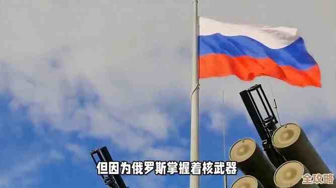 俄乌战争启示下区块链技术如何可能改变未来国防的那些事儿