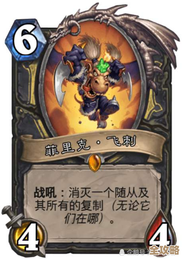 星链计划:未来少女里克莱斯技能详解,哪几招能翻盘还没说完 星链计划:未来少女里克莱斯技能详解,哪几招能翻盘还没说完