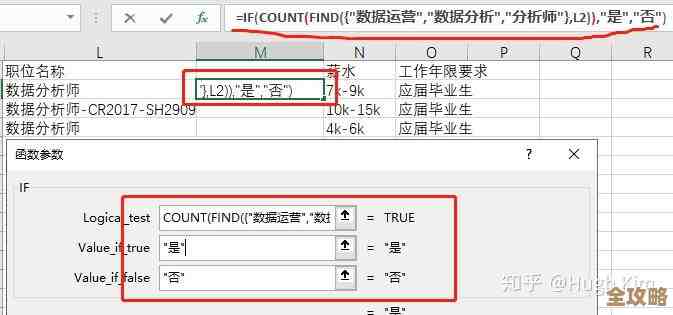 后浪云里教你怎么把SQLite里的表给删了,步骤和注意点都说清楚了 后浪云里教你怎么把SQLite里的表给删了,步骤和注意点都说清楚了