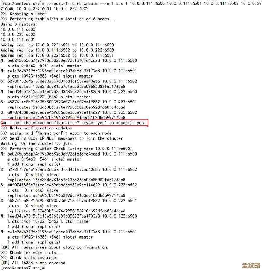Redis连接数到底怎么调才合适,优化又该注意啥问题 Redis连接数到底怎么调才合适,优化又该注意啥问题