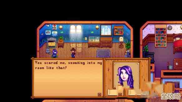 星露谷物语里到底该选谁做老婆，脑子乱了