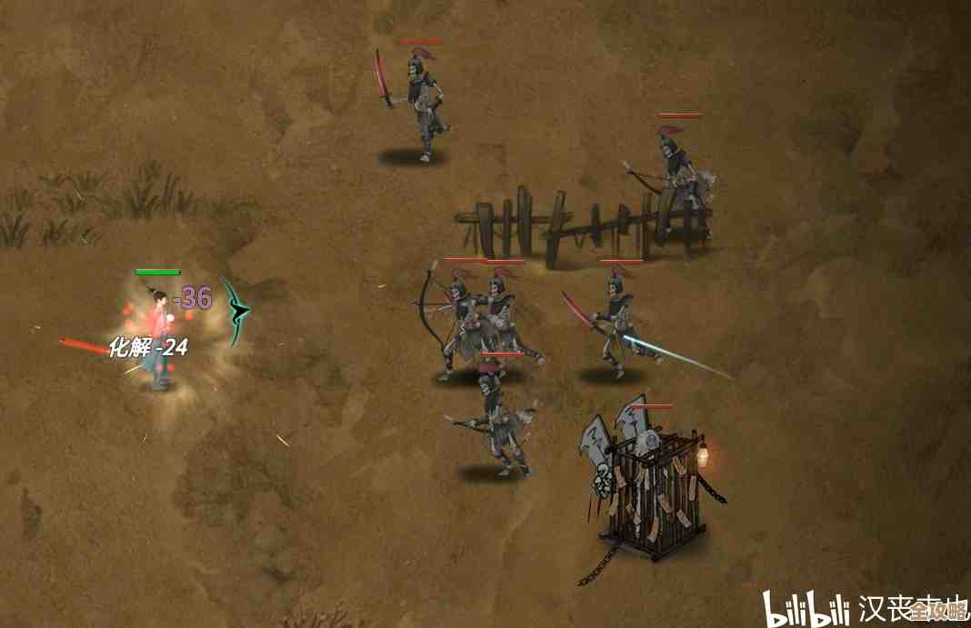 鬼谷八荒身外化身怎么玩…效果、糊弄事儿和套路