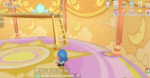 摩尔庄园手游魔法小屋家具该怎么弄,有没有捷径. 摩尔庄园手游魔法小屋家具该怎么弄,有没有捷径.