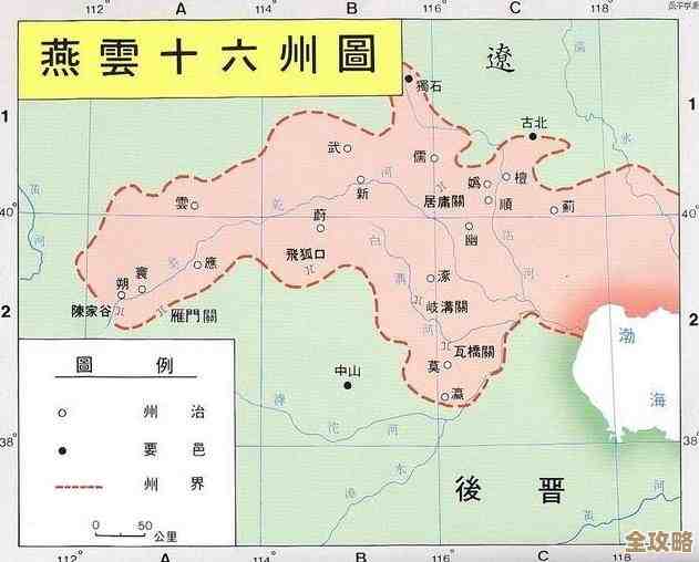 玩燕云十六声想切换多人模式?我这儿随便说说流程和坑 玩燕云十六声想切换多人模式?我这儿随便说说流程和坑