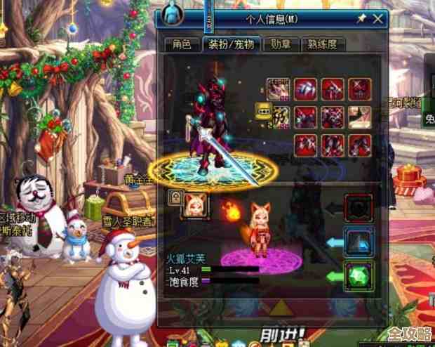 dnf里真有那种没有防御的怪吗…想问问大家经验