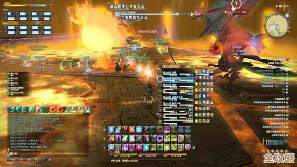 最终幻想14：水晶世界里王家仙人刺宠物获得方法…掉率位置和刷法大概这样