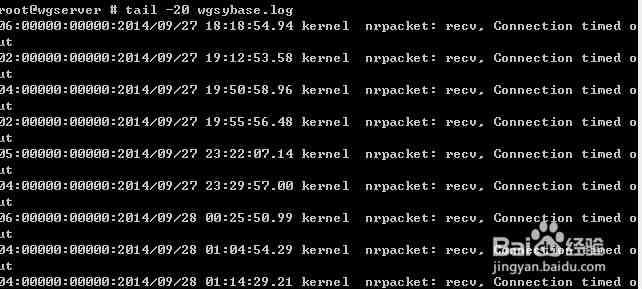 怎么快速看懂sybase数据库日志，轻松搞定日志管理那些事儿