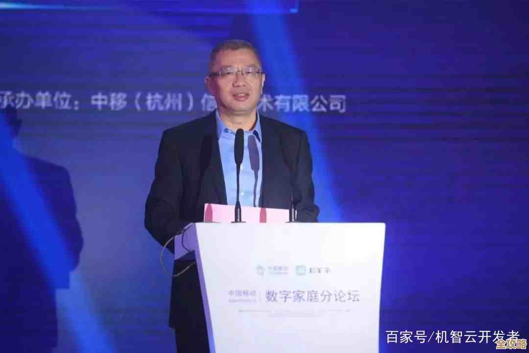 中国移动耿亮聊边缘计算，怎么让5G变得更牛更有戏，未来真不简单