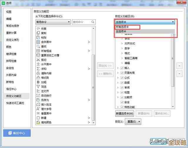 用Redis做滑动窗口那事儿,怎么实现才靠谱又高效呢 用Redis做滑动窗口那事儿,怎么实现才靠谱又高效呢