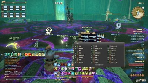 最终幻想14水晶世界犎牛坐骑怎么拿,实用路线与触发点记录 最终幻想14水晶世界犎牛坐骑怎么拿,实用路线与触发点记录