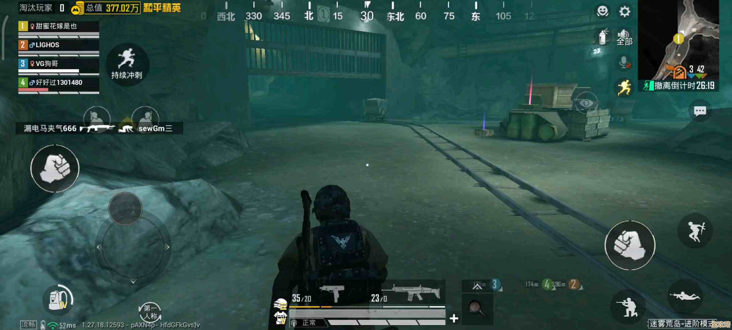 地铁逃生里哪个点位更容易刷恐龙，实测还在纠结.