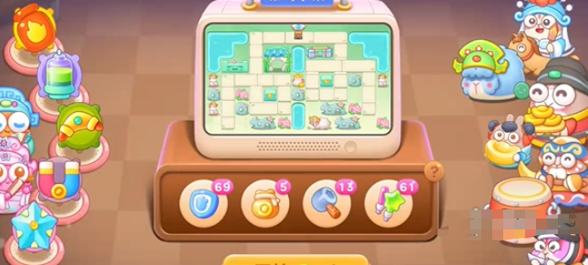 保卫萝卜4梁波波和祝秋秋第45关实用通关攻略，懒人也能看