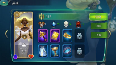 新手别慌,维拉实战攻略拆解,技能优先点、装备和走位那些事儿 新手别慌,维拉实战攻略拆解,技能优先点、装备和走位那些事儿