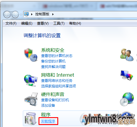 ORA-31435清理操作出错了，远程帮忙修复故障的那些事儿