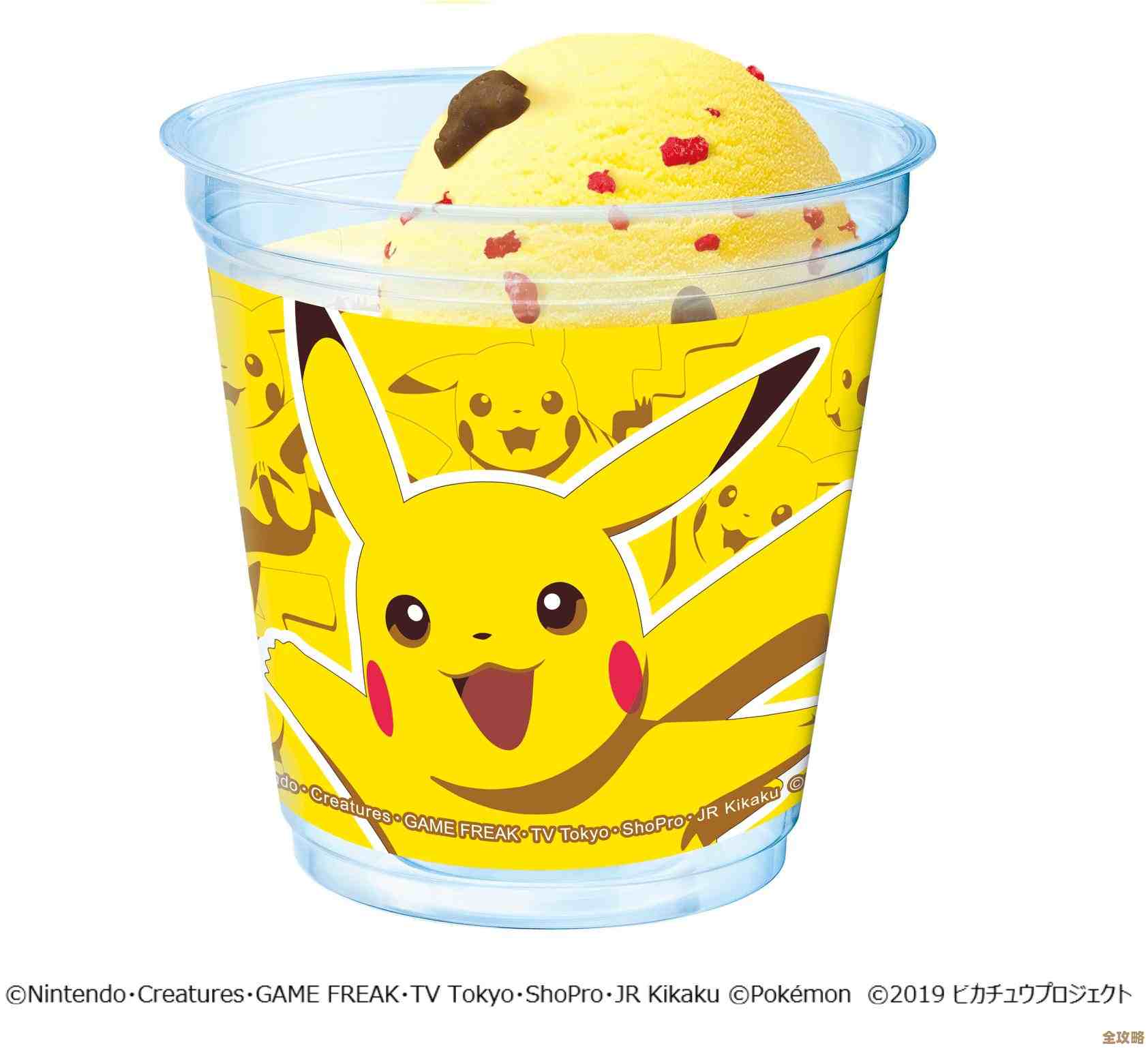 宝可梦大探险经验饼干怎么搞…获取与使用小技巧 宝可梦大探险经验饼干怎么搞…获取与使用小技巧