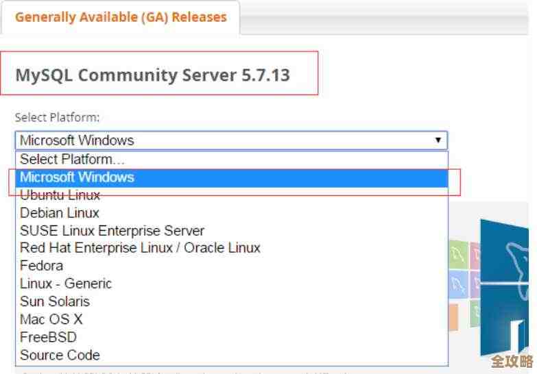 MySQL报错MY-010276，unix锁文件空了，远程帮忙修复方案分享