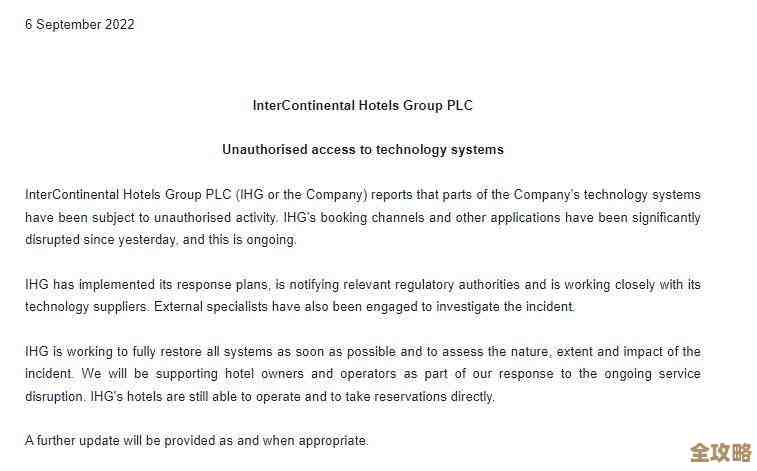 数据库安全要点，服务器密码不告诉别想进数据库，真得注意这事儿