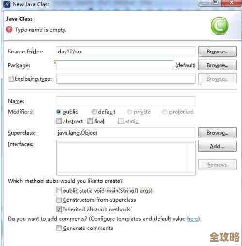 ORA-07217环境变量出错导致数据库异常，远程帮忙修复故障方案分享