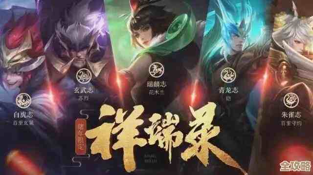 听说东皇太一金福满堂皮肤又上架，王者荣耀这价格有点.