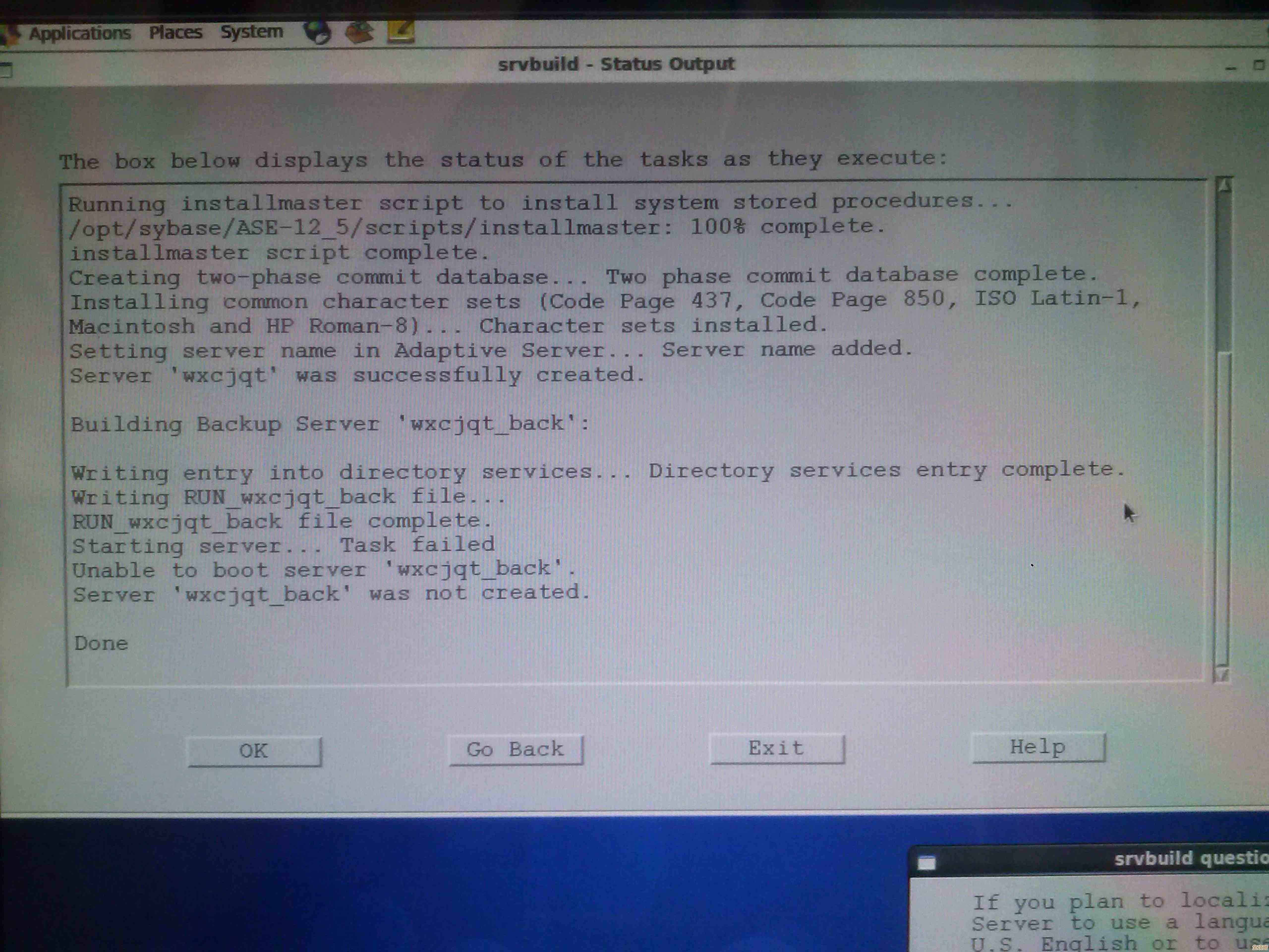 sybase备份服务老是启动不了，折腾了半天想找个靠谱的解决办法