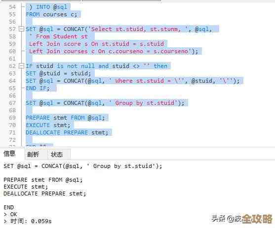 SQL里那个IS NULL到底怎么写和用，语法细节讲解分享