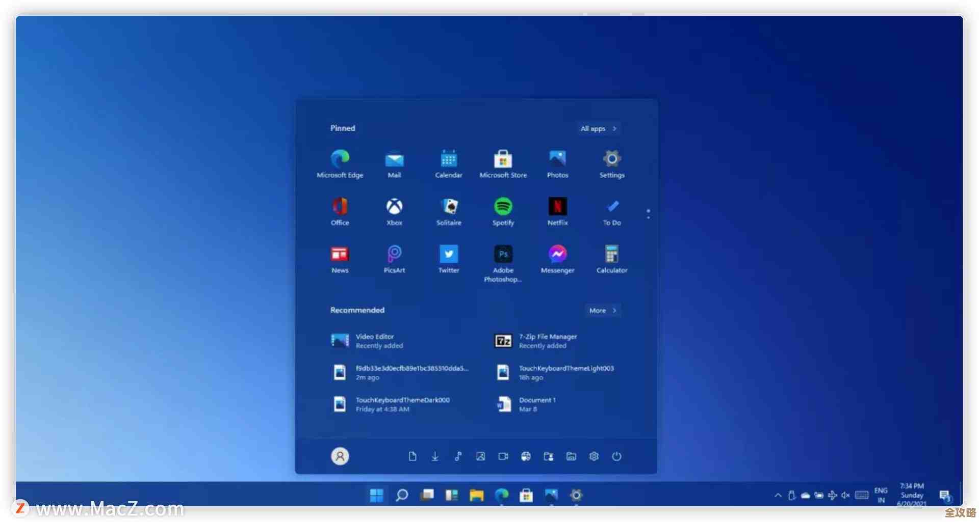 VMware和VirtualBox各有啥好坏，选哪个其实还挺纠结的