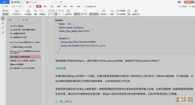 用Redis搞定消息已读未读状态，简单又高效，省心又省力