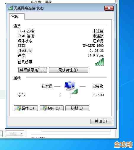 ORA-23399报错导致复制支持生成不完整，远程帮忙修复解决问题