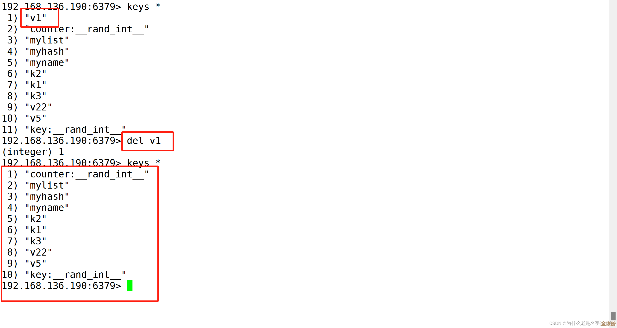 Redis里怎么快速放数据，几种简单又实用的添加方法分享