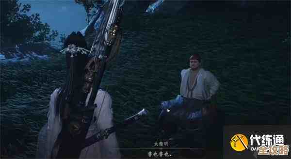 燕云十六声三蛇闹傻惊奇奇遇攻略零碎笔记，别太讲究一步步带你