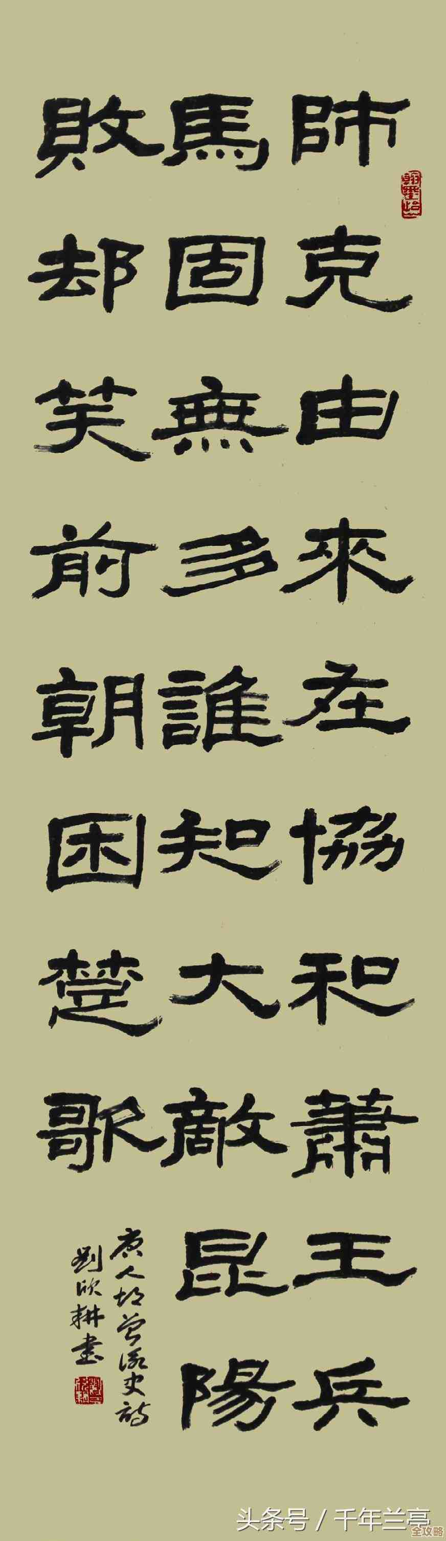 光咏之魂史诗宠在DNF手游里怎么弄到，有没有捷径或活动可掉