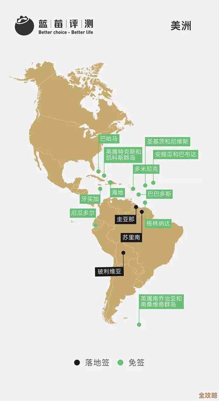 文明6文化胜利选图纠结，群岛友好但文化扩散又有点慢…