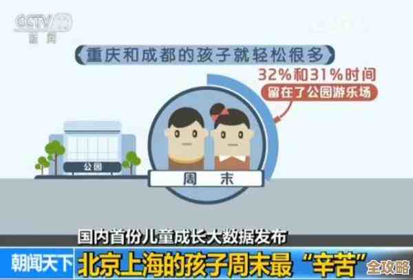 星痕共鸣捏脸数据导入那些事儿，跟着做别慌