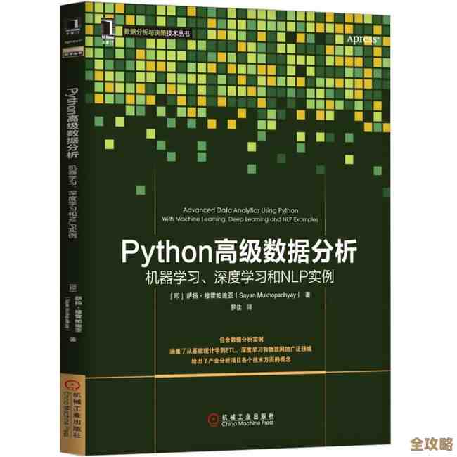 用R语言不停地往数据库输数据，数据分析更顺手了