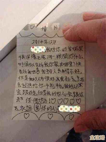 王者荣耀里哪些对话甜得让人脸红,我都快失守了. 王者荣耀里哪些对话甜得让人脸红,我都快失守了.