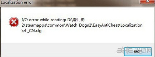ExtemeRacingonHighway注册失败的常见坑和懒人修复流程，可能一步忘了