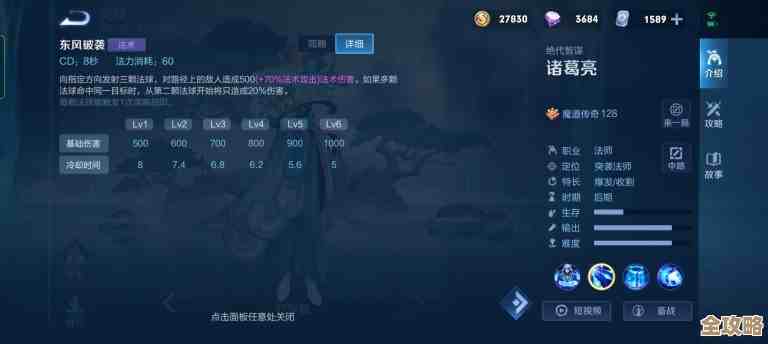 原神灼赤曜石断片怎么拿最省力—隐藏点与刷新技巧碎碎念