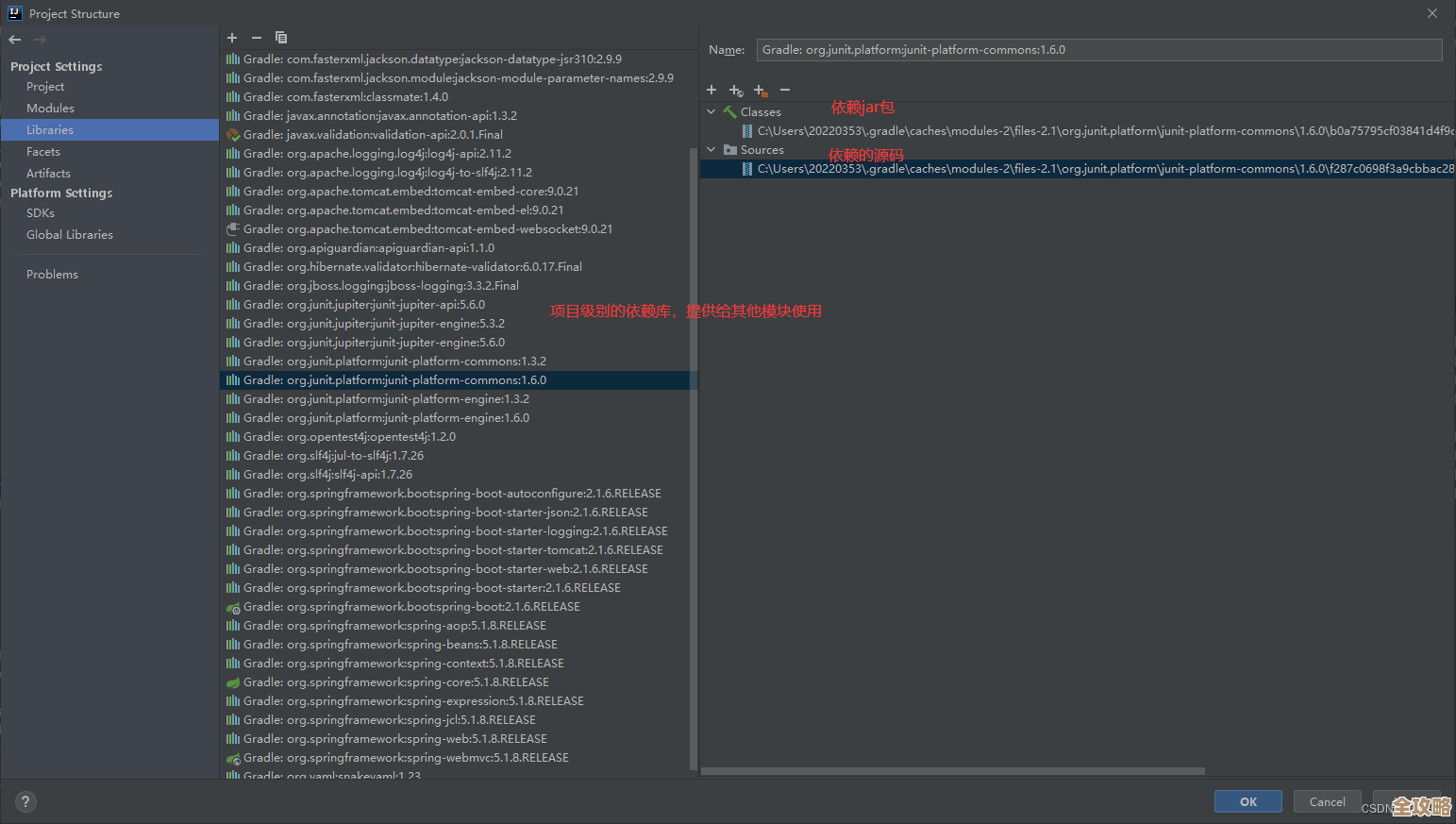 微软又搞了个新数据库项目，叫Project Barcelona，好像挺有意思的
