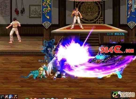 DNF里那个哎呀呀是哪个技能，我总分不清啊