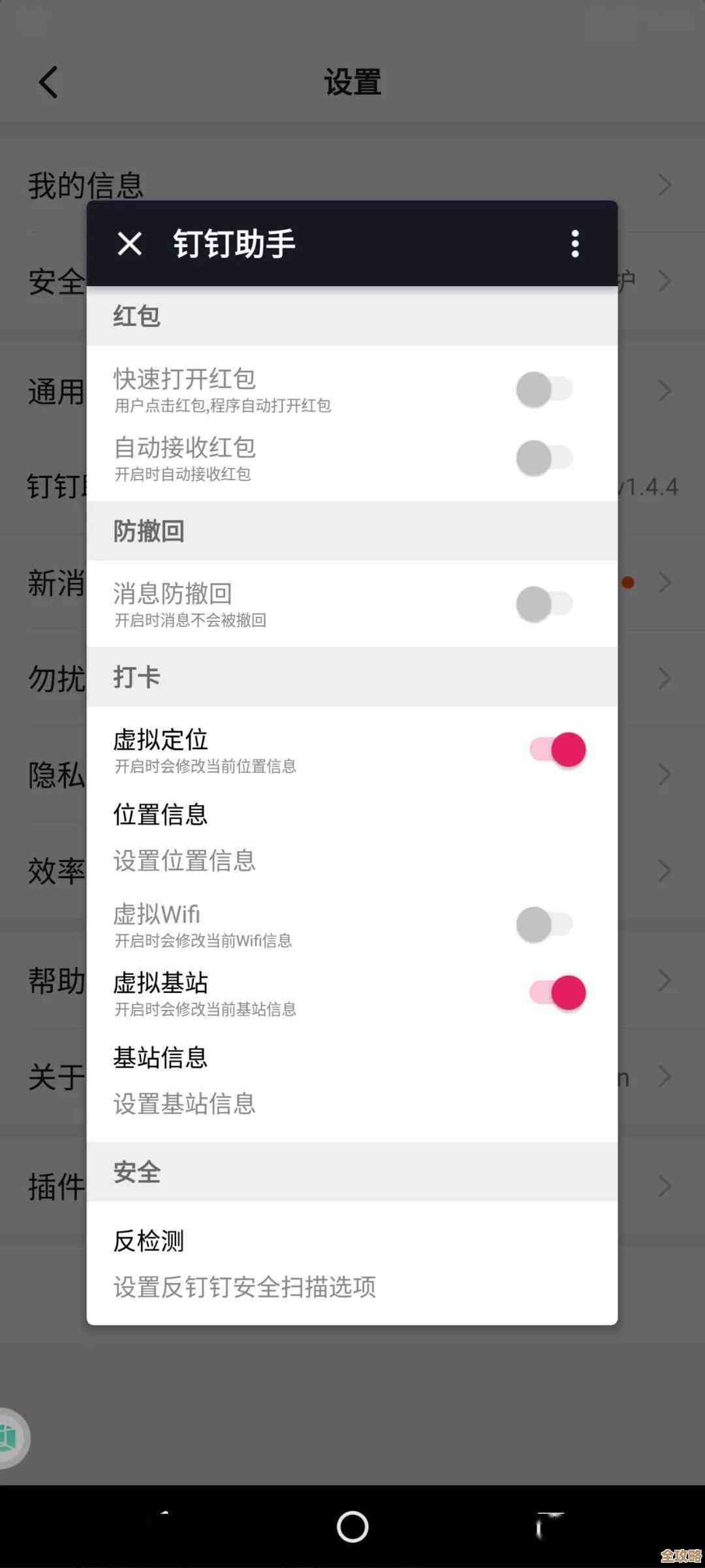 讲讲VMware维护那点事儿，平时都得忙啥，偶尔还得做些例行检查和维护