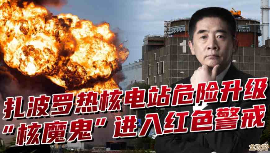 红色之火点燃瞬间，redis悄悄记下了状态变化的每一刻